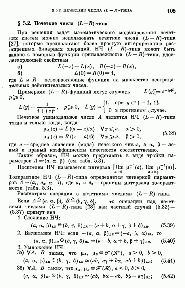 Почему Фото Не Четкие