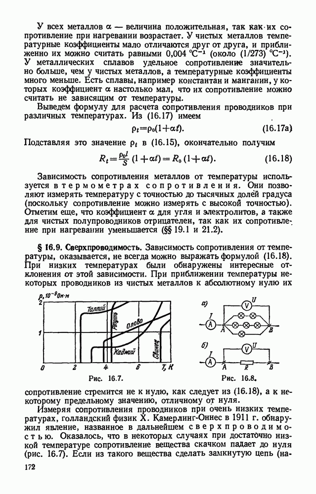    8  2018  29          222     KZGDZCOM