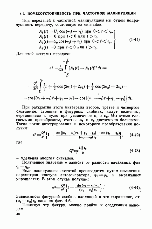 118430 -      PatentDBru