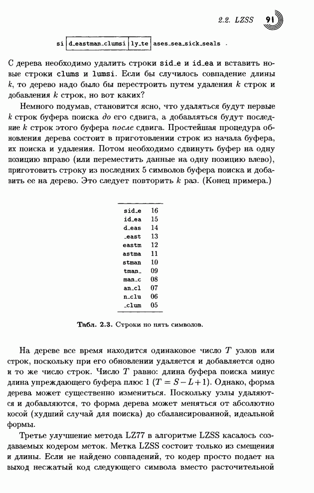 Не является допустимым файлом mapsource и не может быть открыт